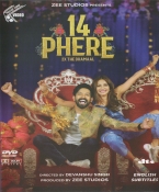 14 Phere Hindi DVD